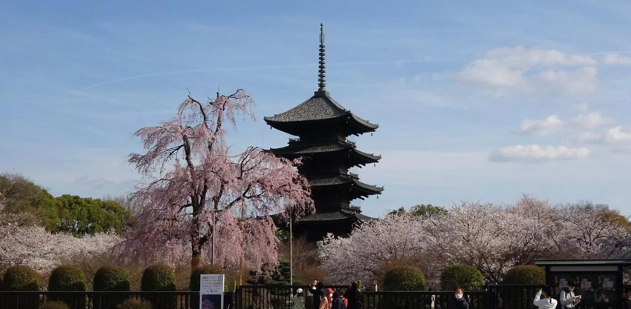 Aparthotel Kyoto-Toji House Japan