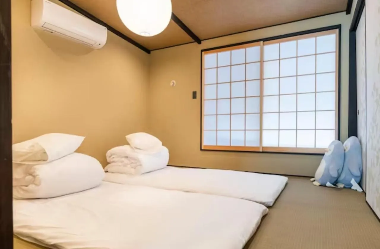 Aparthotel Kyoto-Toji House 0*,  Japan