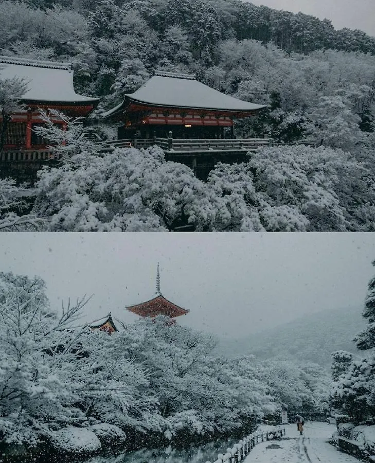 Aparthotel Kyoto-Toji House